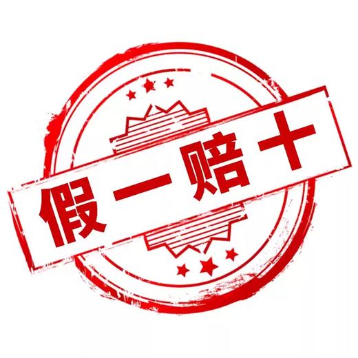 Changguo 316 stainless steel soup spoon, food grade soup spoon, household high-end exquisite soup spoon, large soup spoon and porridge spoon. We promise to be genuine 316 stainless steel.