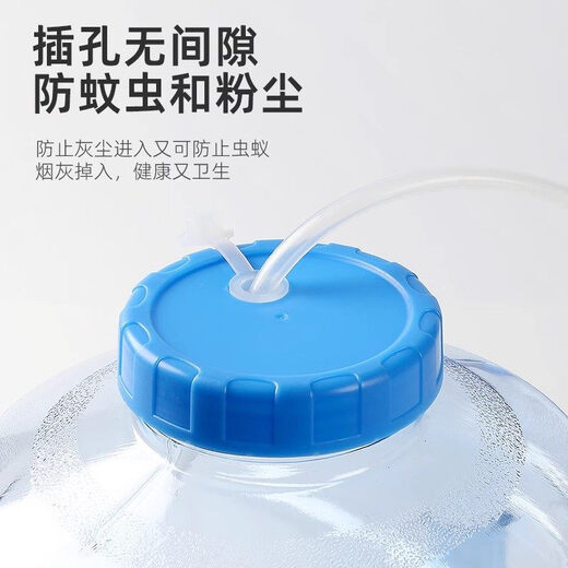 Bucket, household water storage bucket, pure bucket for tea, special food-grade PC drinking water empty bucket, household tea bar machine, tea table Kung Fu tea storage bucket, tea ceremony, 7.5 liters blue (free 1.3 meters silicone tube)