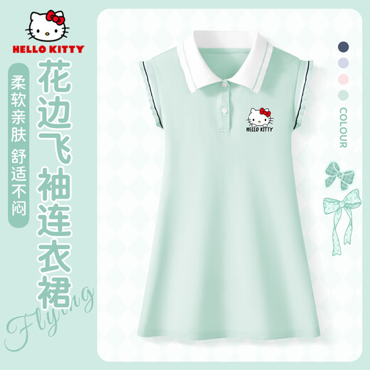 Hello Kitty children's clothing cute girls princess dress 2026 summer new children's sports polo skirt western style girl skirt
