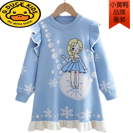 G.duck Elsa Princess Skirt Girls Autumn and Winter New Frozen Elsa Children's Skirt Plus Velvet Elsa Sweater Dress Blue Skirt + Gloves + Necklace Free Crown Stick 90