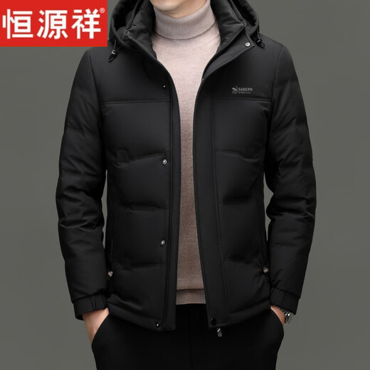 恒源祥轻奢短款羽绒服男2026冬季加厚可脱卸帽防寒保暖白鸭绒外套爸爸 208-深灰 M 170