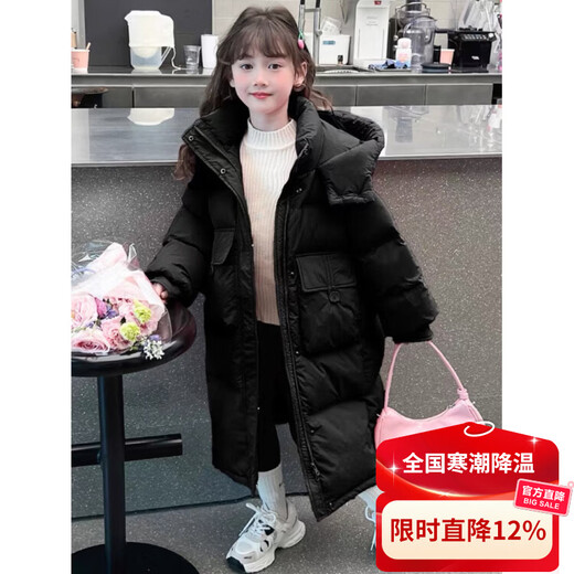 HAL.DUCK Girls' Winter Thickened Long Down Jacket 2025 New Hooded Girl's Parent-child Padded Jacket Pink Velvet Thickened 2025 Upgraded Fabric 120 cm Regular Size Recommended to be worn at around 1.2 meters