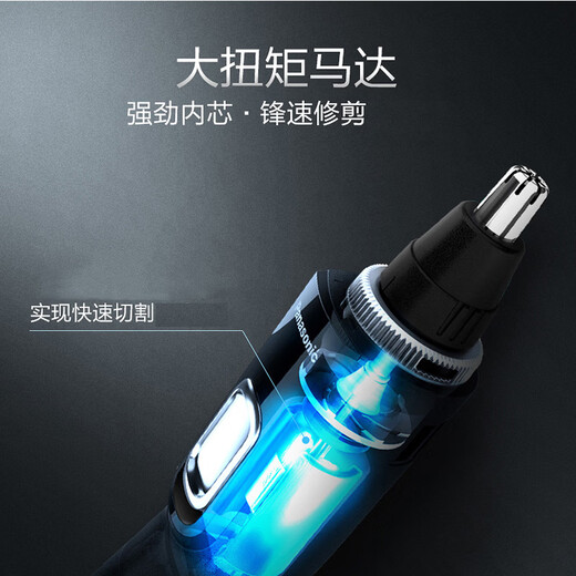 Panasonic Nose Hair Shaving Trimmer Full Body Washable Electric Eyebrow and Beard Styler ER-PGN70 ER-PGN70
