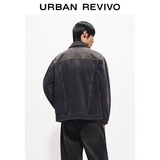 UR2026 Spring New Men's Trendy Contrast Color Splicing Patch Pocket Cotton Denim Jacket UUV860015 Black XS