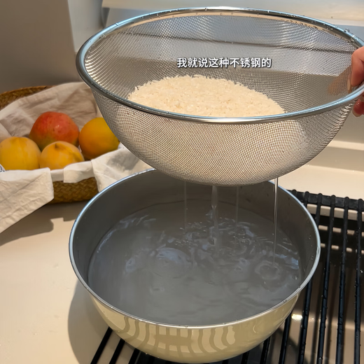 Aoyanlai Cream Drainage Basket Stainless Steel Washing Basin Home Kitchen Mixed Vegetables Washing Vegetables and Noodles Colorful Salad Bowl Purple 25cm Basin + 24cm Drainage Net Two-piece Set