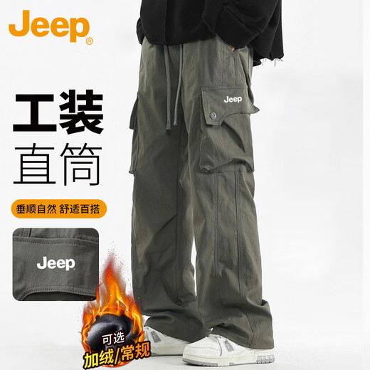 JEEP casual pants men's spring and autumn straight pants men's loose trendy overalls men's pants algae green XL