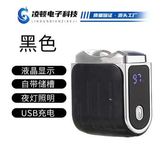 Shijanu's new electric nail clippers for the elderly, fully automatic adult and children's nail trimmer, nail salon polishing machine new model 2025 new model CH-708 nail black