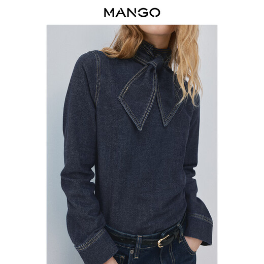 MANGO women's single clothing 2026 spring new cotton commuter high collar denim shirt denim blue S