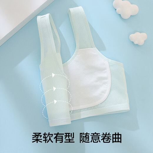 Athletic girl ice silk underwear development period mesh style I-back beautiful spring and summer student breathable antibacterial vest bra for women milk white * 1 piece 2XL recommended 125-145Jin Jin equals 0.5 kg