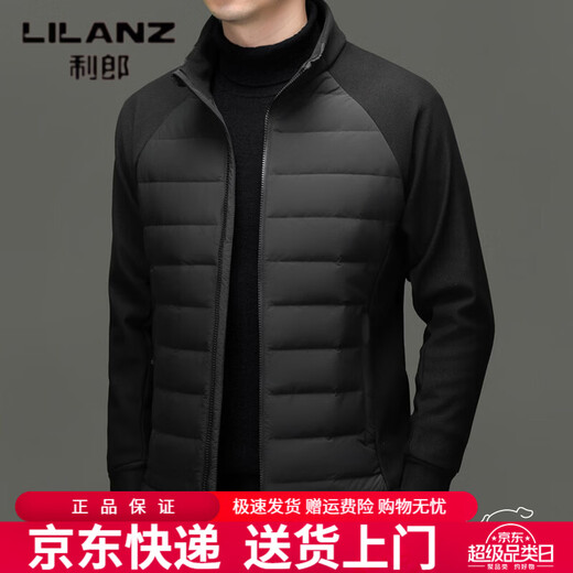 LILANZ пуховик мужской тонкий короткий стиль осень-зима 2025 новая ветрозащитная теплая белая повседневная куртка на утином пуху для мужчин белая M 170/92A