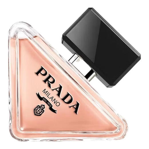 PRADA Valentine's Day Gift PARADOXE New Unpredictable Women's Perfume EDP Eau de Parfum Floral 50ml