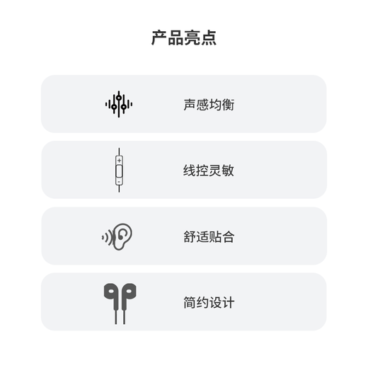 Apple/Apple adopts (USB-C) EarPods original wired headphones microphone karaoke compatible with iPhone 17 series mobile phone headphones