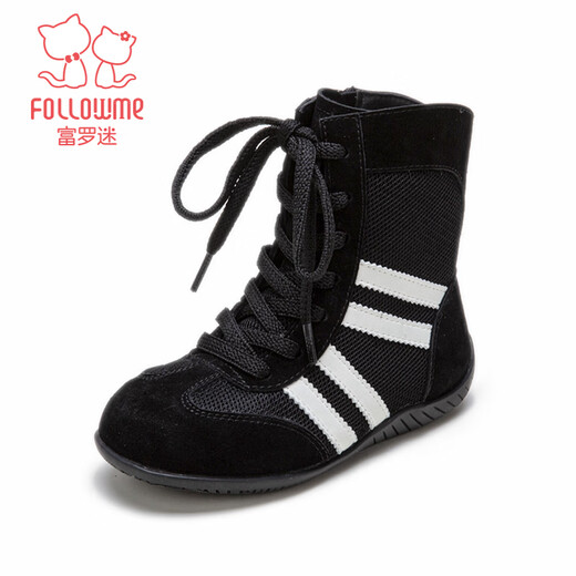 Fuluo Mi Girls' Boots Spring and Autumn New Fashion Simple High-top Sports Shoes Children's Non-Slip Lightweight Short Boots Black 26
