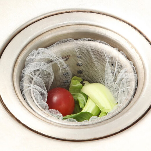 Sungsa sink pool filter vegetable sink drain net floor drain hair sewer drain outlet garbage bag garbage net 200 pieces