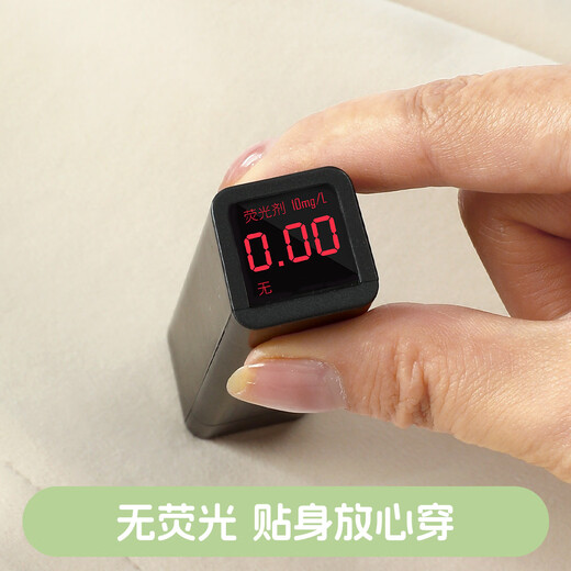 Marutu ONETU baby crawling clothes, newborn onesies, newborn clothes, baby clothes, spring and autumn limited edition fluffy warm bears 80cm