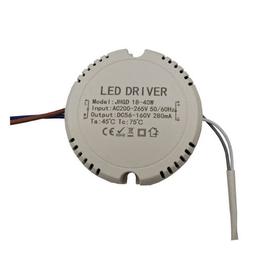 LED power supply constant current drive special-shaped aisle light ballast transformer crystal ceiling lamp monochrome rectifier accessories monochrome round driver 8-24W