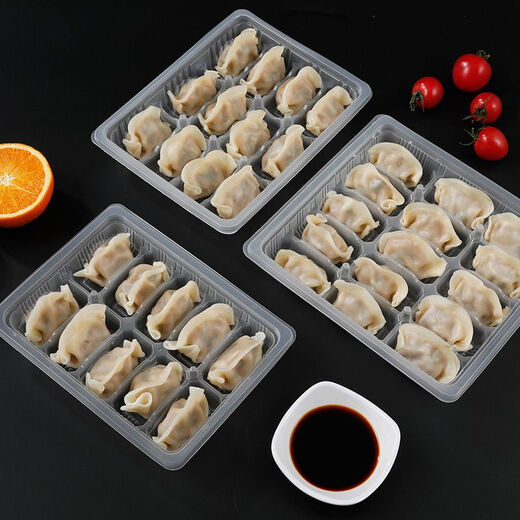 Qinkai disposable dumpling box transparent dumpling box raw dumpling packaging box quick-frozen dumpling box disposable take-out commercial 15-grid transparent thickened dumpling box (600 sets) with lid