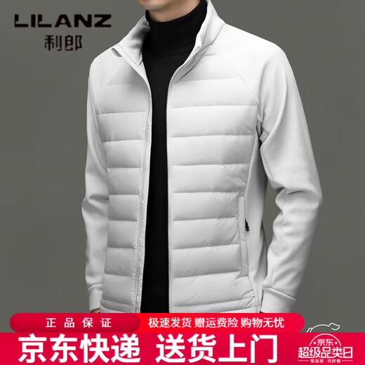 LILANZ пуховик мужской тонкий короткий стиль осень-зима 2025 новая ветрозащитная теплая белая повседневная куртка на утином пуху для мужчин белая M 170/92A
