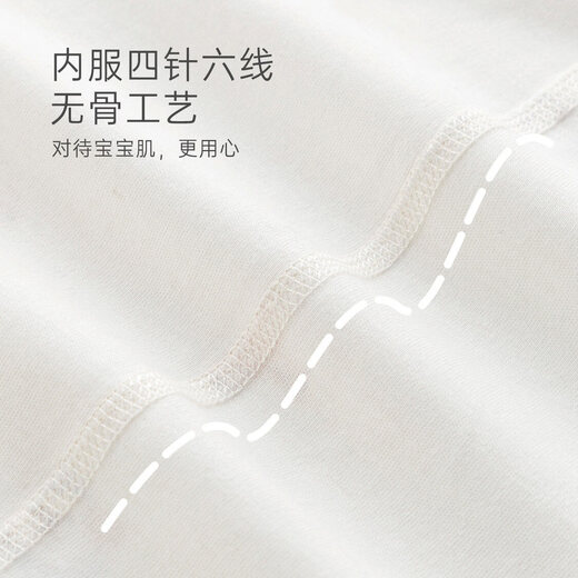 Wooden cotton baby long-sleeved jumpsuit spring and autumn baby boy and girl pure cotton boneless harem home crawling clothing pajamas spring clothing sloth baby 59cm