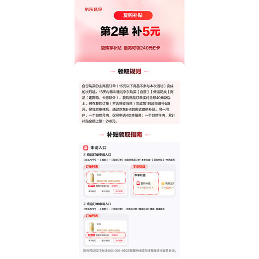 Sanyuan Probiotics Original Yogurt 125g*16 Active Probiotics Low Temperature Milk New and old packaging shipped alternately