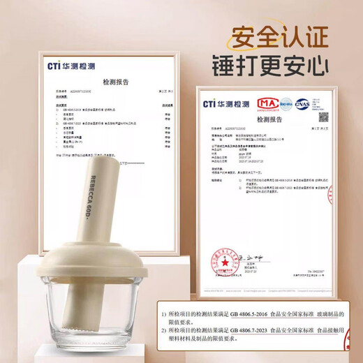 JCZS glass garlic masher household mortar grinding bowl supplementary food mashing jar mashing garlic mortar garlic mortar mashing garlic artifact classic white + lemon yellow fine grinding and mashing