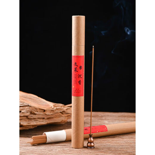 Shantou Lincun Hainan Xianxiang soothing and sleeping household incense Hainan Huanghuali 0g 2 sticks