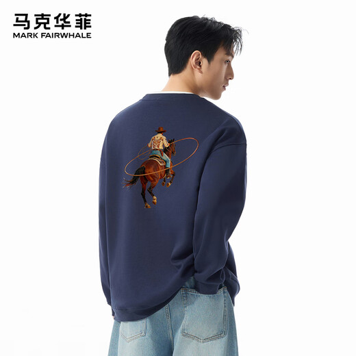 Mark Huafei Year of the Horse Series Men's Sweater Round Neck Velvet War Horse Sweater Men's Underwear Navy Blue M