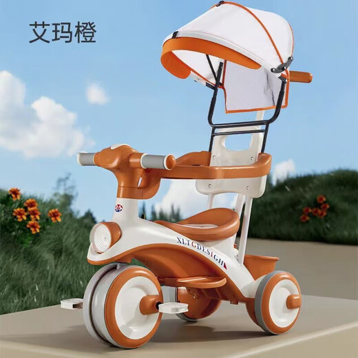 Xulin Japanese children's tricycle bicycle 1-3-6 years old can ride and push the trolley multi-functional baby walking artifact orange top with folding shed music lights / pedal fence detachable / push rod controllable