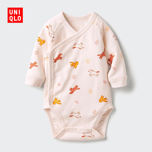 Uniqlo Infant and Toddler Baby Coveralls Long Sleeve Baby Clothes One-piece Coveralls Year of the Horse New Year Red 485184 13 Rose Red 70cm