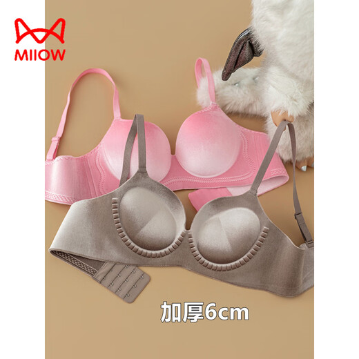 MiiOW gold velvet ultra-thick 6cm underwear for women with small breasts pushed up to make the flat chest bigger, special seamless anti-sagging thickened bra, French red, single piece, pushed up to look bigger 6cm 70A 32B universal