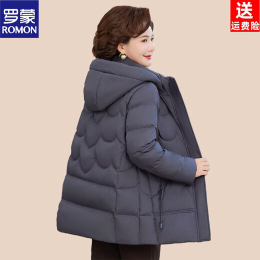 ROMON mother down jacket graphene white duck down thickened and warm 2026 new middle-aged and elderly loose belly-covering winter coat red removable hood XL recommended 90-105 Jin Jin equals 0.5 kg