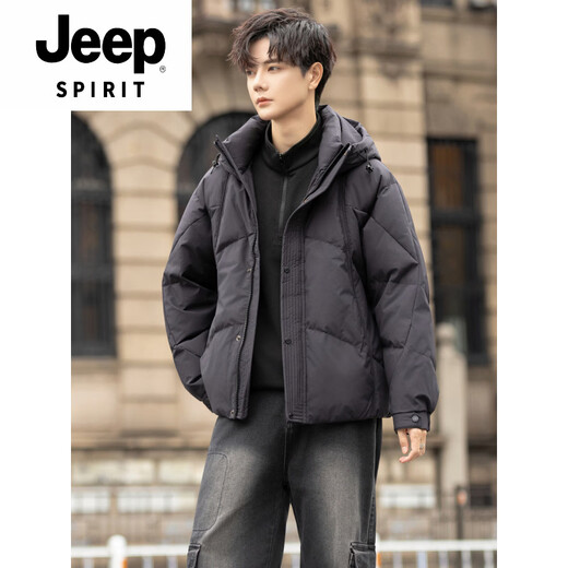 JEEP SPIRIT Extremely Cold High Filling Hooded Down Jacket Men's Winter 2025 New Style Loose Short Warm Jacket Black M 95-115Jin Jin is equal to 0.5 kg
