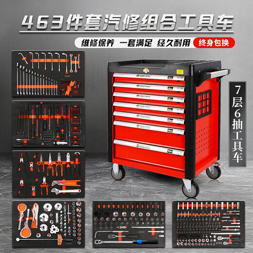 Kezitu Auto Repair Tool Combination Tool Cart 368 Pieces Certain Da Model Set 7-Layer Car Repair Tool Cabinet Maintenance Trolley Xinrui 352 Piece Set Tools + Four Colors Available