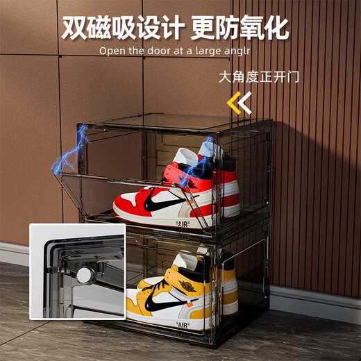 Fantasy shoe box storage box household transparent plastic magnetic dustproof shoe cabinet side opening anti-oxidation aj shoe storage artifact 24 pieces transparent black/side opening high quality hard plastic + can hold 46 34x27x21cm