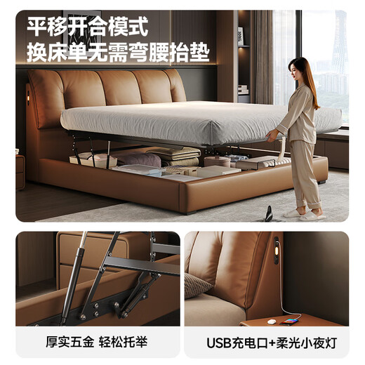 Pashaman leather bed Italian simple soft package master bedroom king bed double bed 1.8m x 2m floor storage bed 8004CP 15cm steel wood row frame single bed floor frame structure 1800mm*2000mm