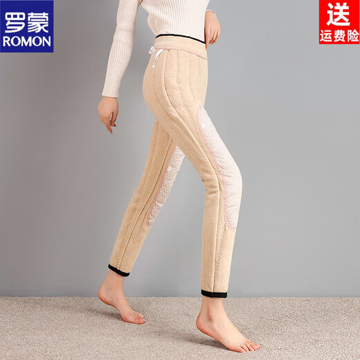 ROMON Camel Down Cotton Pants Women's Winter Outerwear Plus Velvet Thickened Leggings High Waist Large Size Fat mm Down Knee Pads Warm Pants 100% Camel Down Filled Down Knee Pads 850g L 80-100 Jin Jin is equal to 0.5 kg