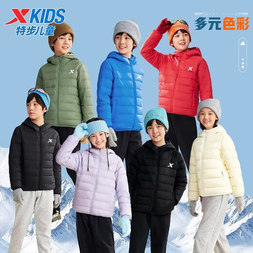 Xtep Girls' Down Jacket 2025 Winter New Lightweight Children's Thin Style Fashionable Warm Winter Jacket for Medium and Large Children, Pure Black, Windproof and Warm, Same Style for Men and Women 100