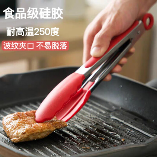 Tuojin Germany imported high-quality high-temperature-resistant silicone food-grade food clips fried steak barbecue bread clips 430 stainless steel + silicone 9-inch food clips mustard green