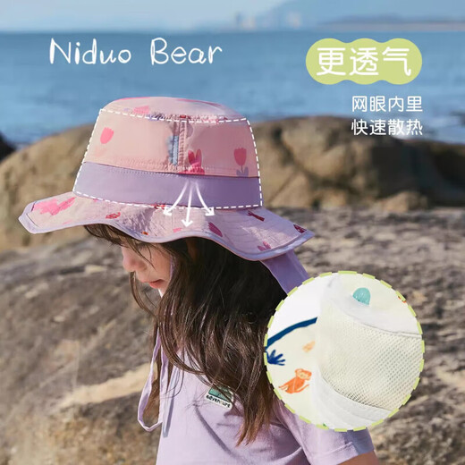 Niduoxiong children's hat breathable mesh sun hat infant sun protection fisherman hat baby hat summer style MSS2449 peach pink S (48 recommended age 1-3 years old)