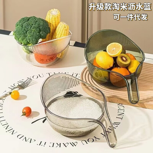 Shantou Lincun vegetable washing basket, drain basket, rice cleaning artifact, multi-functional rice washing sieve, rice washing basin, vegetable washing, fruit filtering and draining basket, 1 transparent dark green + 1 transparent color, 2 pack