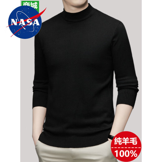Nasawassup Ordos city-made 100% pure wool men's autumn and winter casual warm half turtleneck solid color long-sleeved sweater (half turtleneck) dark gray XL 130-155Jin Jin is equal to 0.5 kg