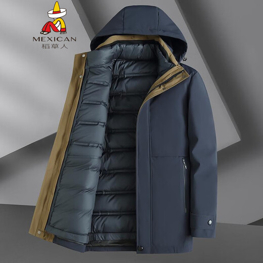 稻草人胖子哥2025可脱卸内胆羽绒服男冬季大码加厚保暖三合一冲.锋衣外 黑色 5XL 200-210斤