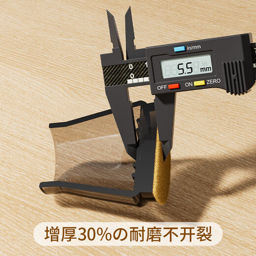 Shantou Lincun Silent Silicone Table and Chair Leg Covers Wear-Resistant Anti-Slip Protective Pads Upgraded Extra Thick Model Mini Crystal Model Transparent Black 6 Pack_Diameter.~.7