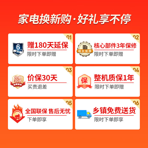 Xinfei 505L French multi-door flush-mounted full-space active sterilization and odor-free bottom cooling and high moisturizing space refrigerator BCD-505WKQ7AT national subsidy