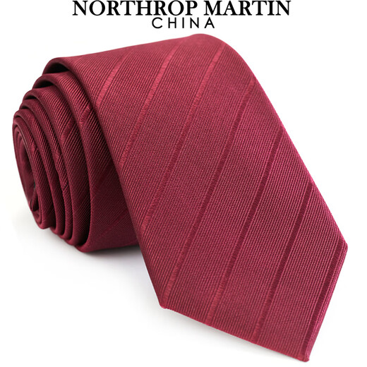 North Martin Qiji Red Blended Silk Tie No-knot Men's Groom's Knot Wedding Lazy Zipper One-Easy Pull Gift Box