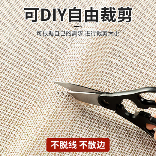 Sungsa bed sheet anti-slip mat net does not run away artifact holder quilt sheet mattress sofa cushion mat anti-movement anti-run and does not shift 2.2m*2.0m can be cut to 1.8 meters