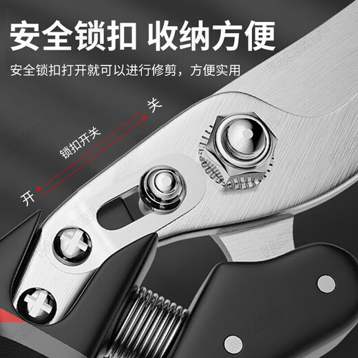 FACE MINI branch pruning scissors special tool pruning scissors branch garden gardening pruning thick branches fruit tree pruning shears