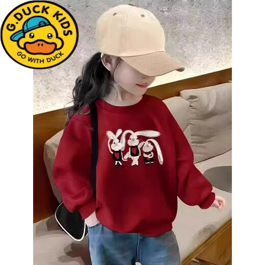 G.duck little yellow duck red girls' sweatshirt with velvet for autumn and winter, thickened, western-style children's kindergarten class uniforms for middle-aged and older children, round, Ankola red-OOOM, spring and autumn without velvet, 90 cm