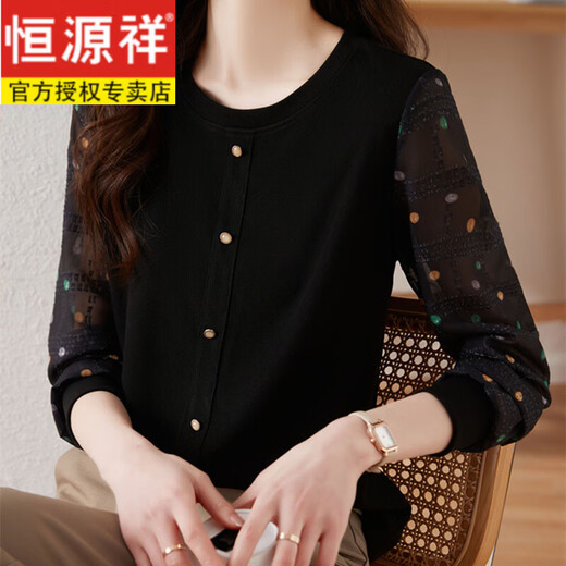 Hengyuanxiang polka-dot long-sleeved chiffon shirt for women 2026 new spring French age-reducing knitted top bottoming shirt early spring white one size