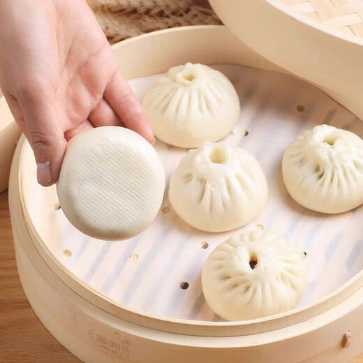Fantasy steamer paper steamed buns steamer pad paper steamer cloth steamed bun oil paper pad non-stick large quantity and good price diameter 34cm 500 sheets